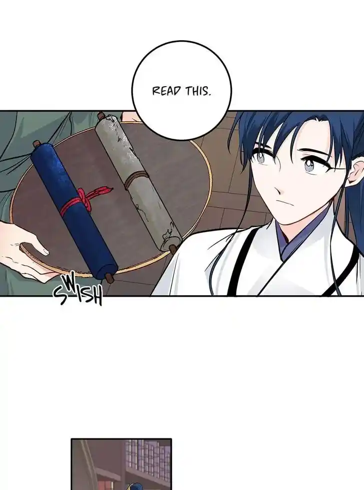 Yeon Lok Heun Ch.094