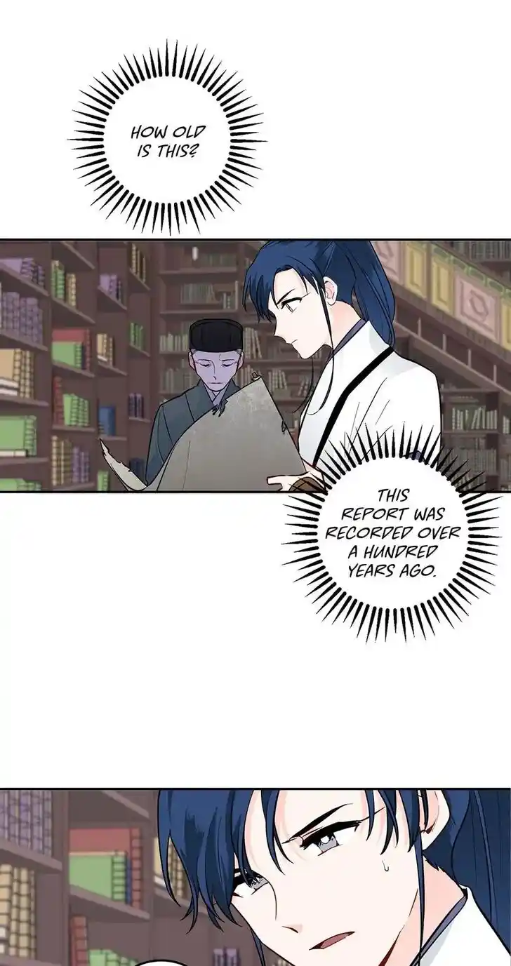 Yeon Lok Heun Ch.094