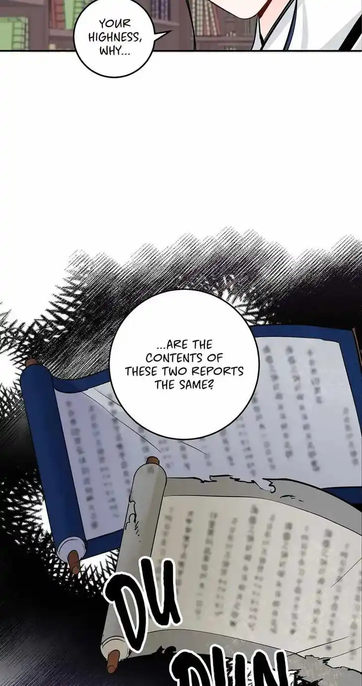 Yeon Lok Heun Ch.094