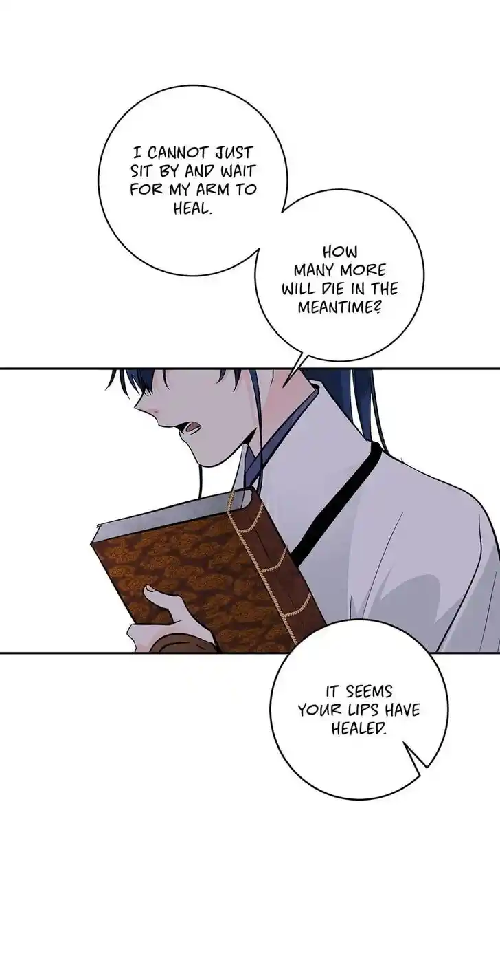 Yeon Lok Heun Ch.094