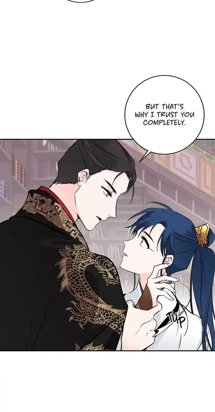 Yeon Lok Heun Ch.094