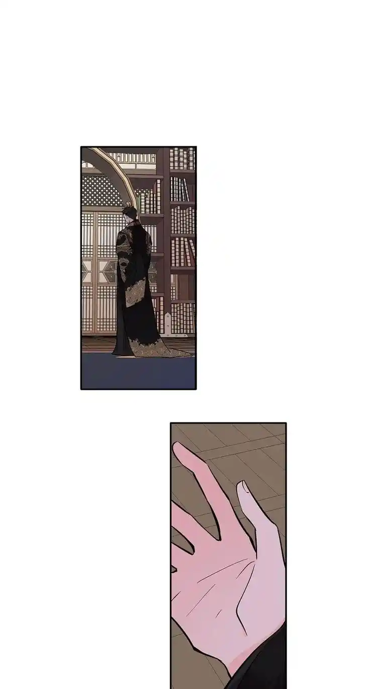 Yeon Lok Heun Ch.094