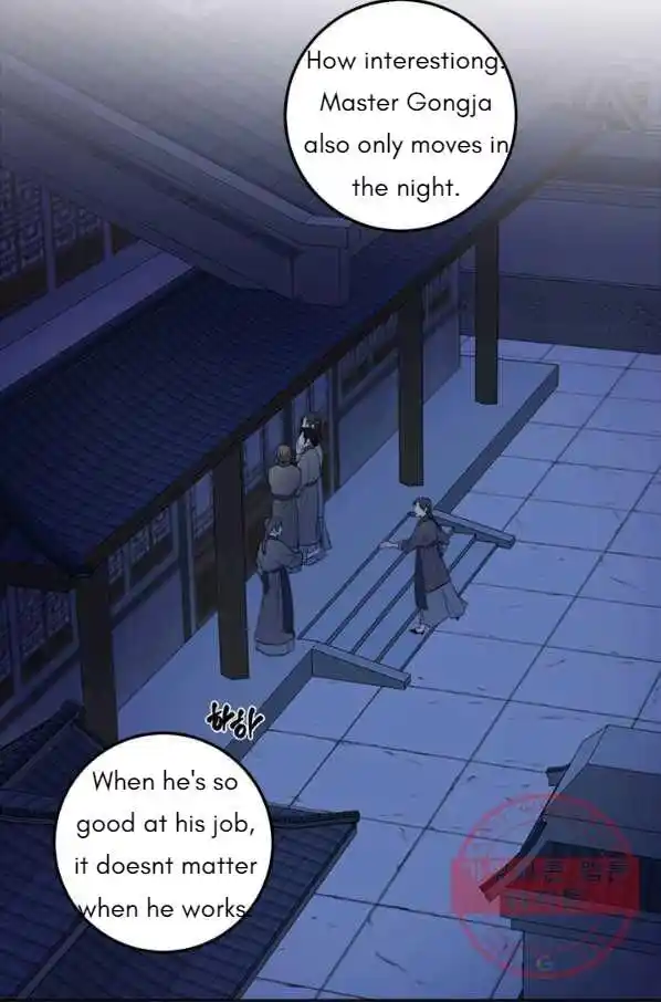 Yeon Lok Heun Ch.122