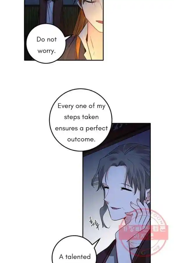 Yeon Lok Heun Ch.122