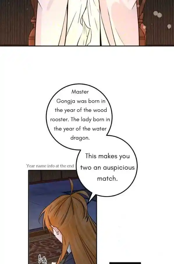 Yeon Lok Heun Ch.122