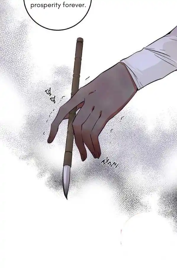 Yeon Lok Heun Ch.122