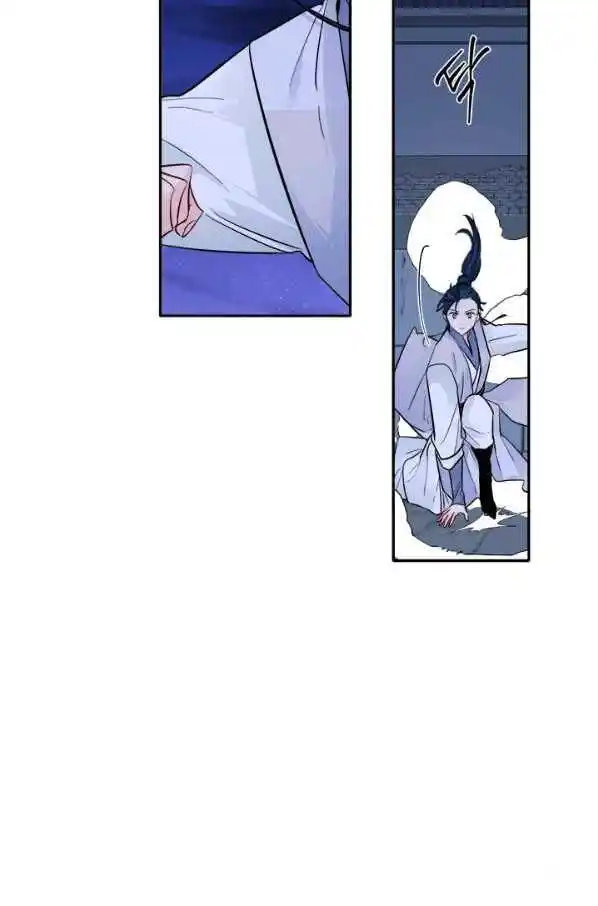 Yeon Lok Heun Ch.122