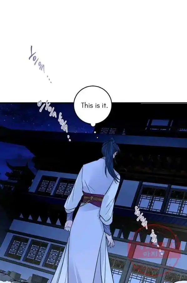 Yeon Lok Heun Ch.122