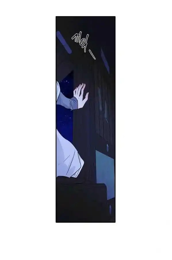 Yeon Lok Heun Ch.122