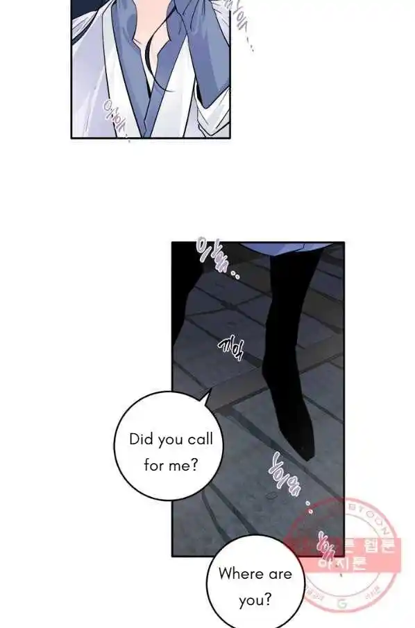 Yeon Lok Heun Ch.122