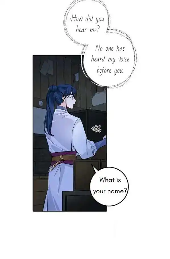 Yeon Lok Heun Ch.122