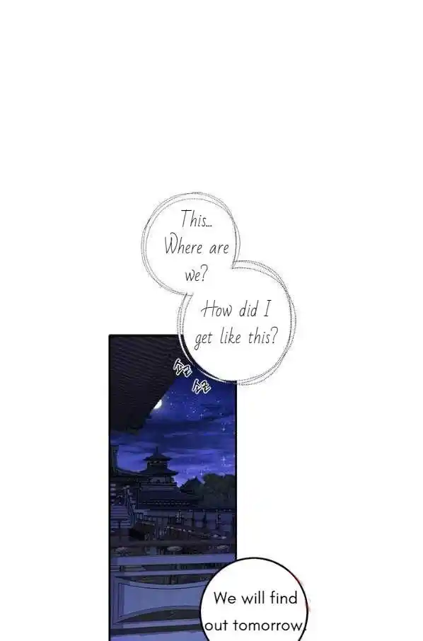 Yeon Lok Heun Ch.122