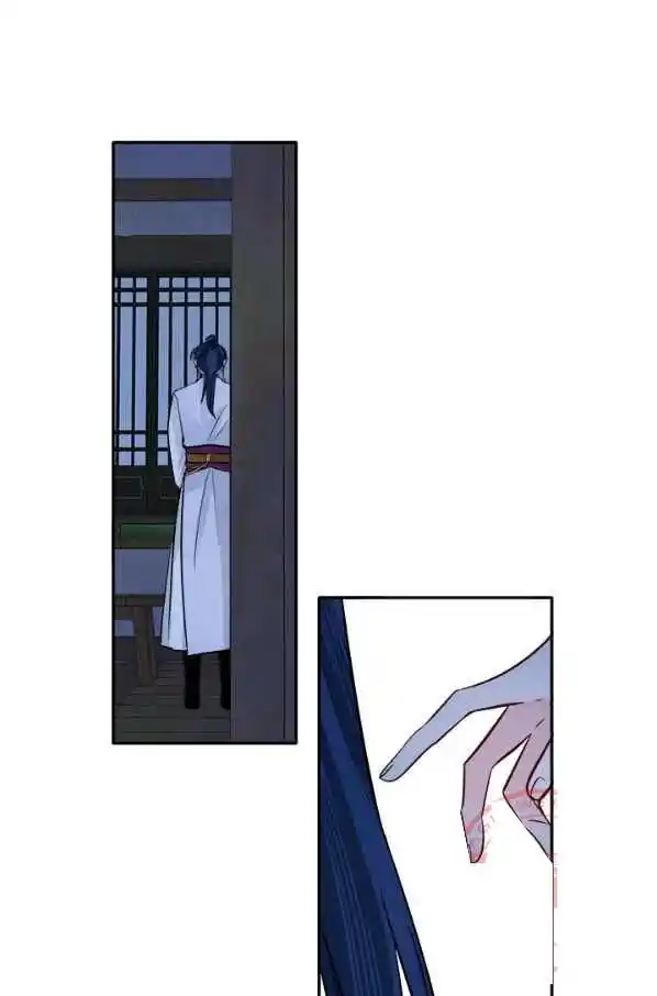 Yeon Lok Heun Ch.122