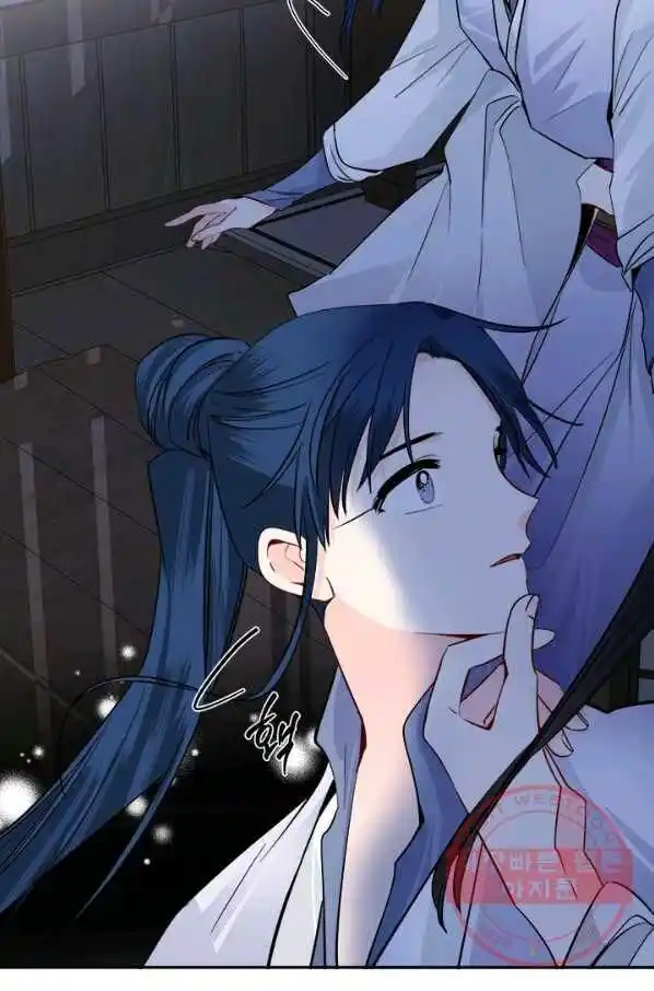 Yeon Lok Heun Ch.122