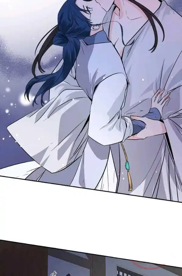 Yeon Lok Heun Ch.122