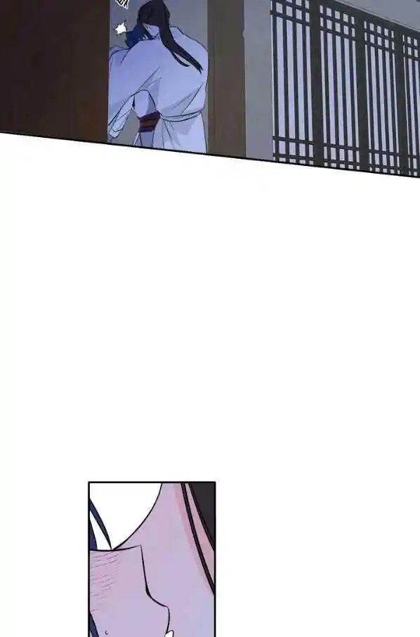 Yeon Lok Heun Ch.122