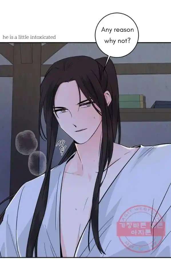 Yeon Lok Heun Ch.122