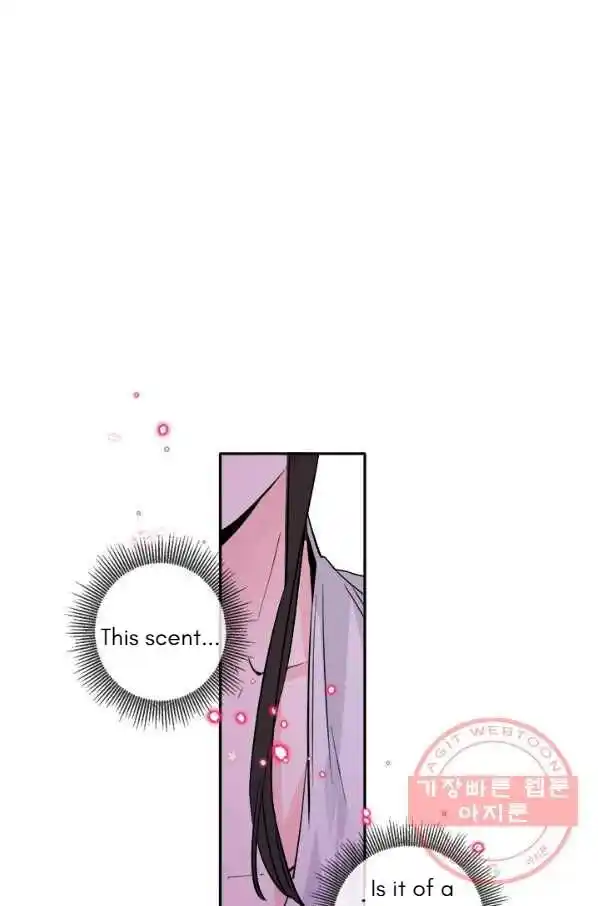 Yeon Lok Heun Ch.122