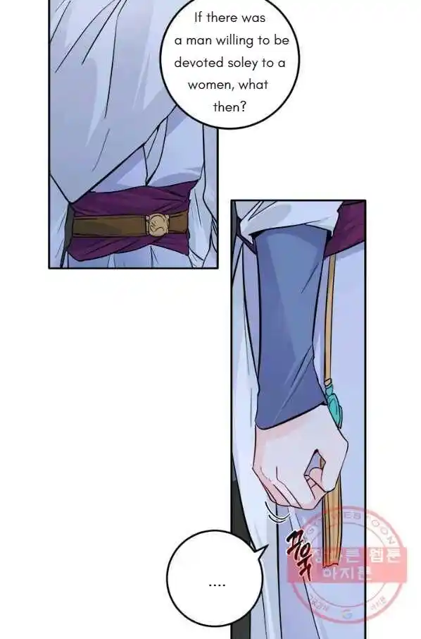 Yeon Lok Heun Ch.122