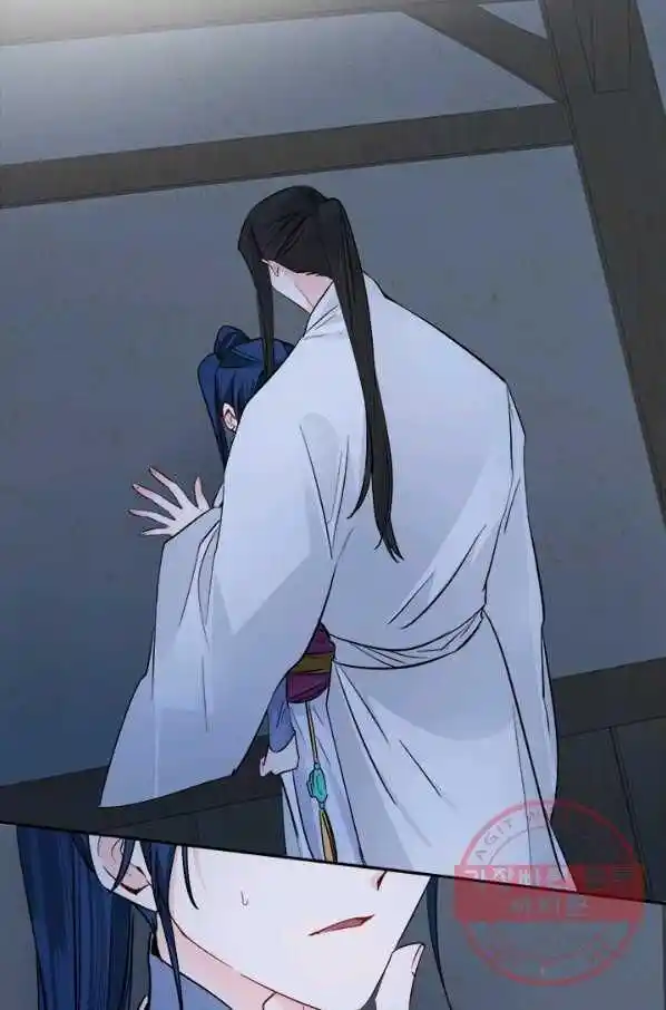 Yeon Lok Heun Ch.122