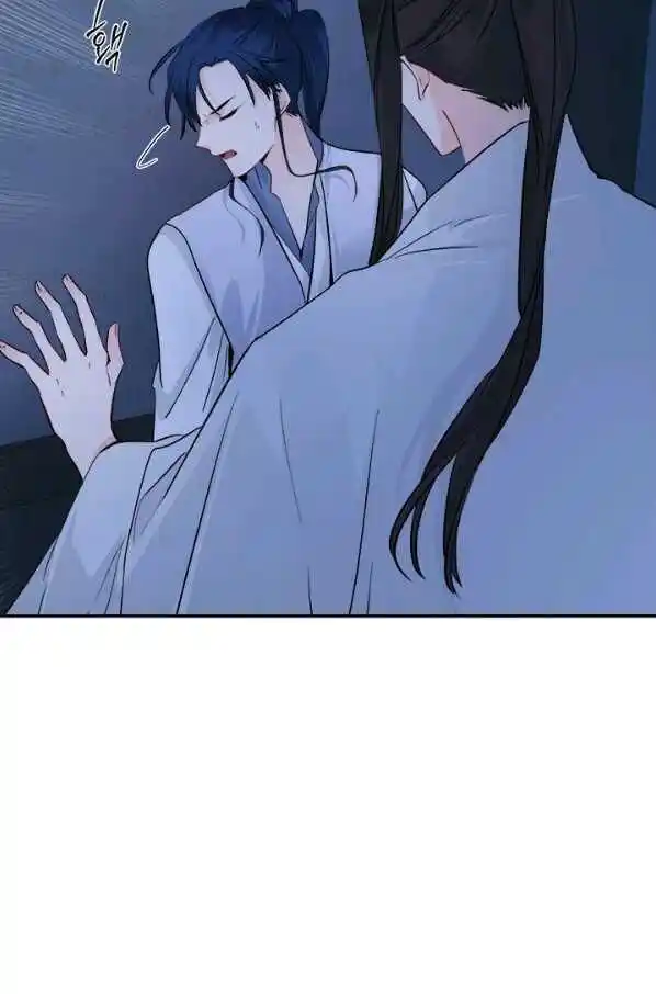 Yeon Lok Heun Ch.122