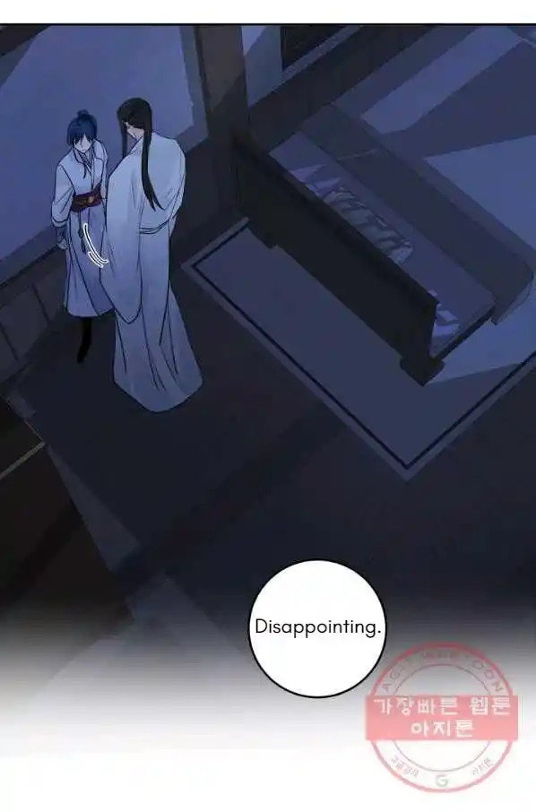 Yeon Lok Heun Ch.122