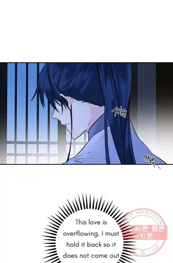 Yeon Lok Heun Ch.122