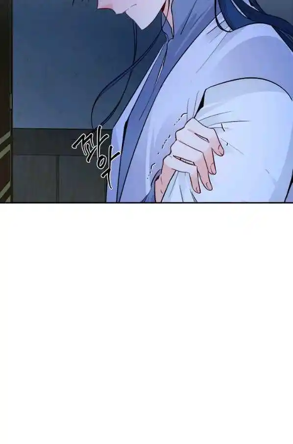 Yeon Lok Heun Ch.122