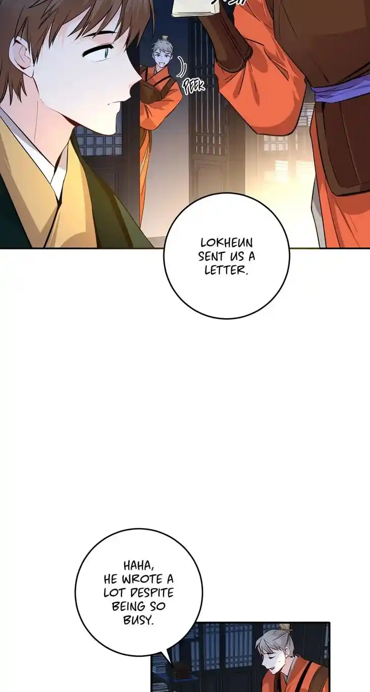 Yeon Lok Heun Ch.123