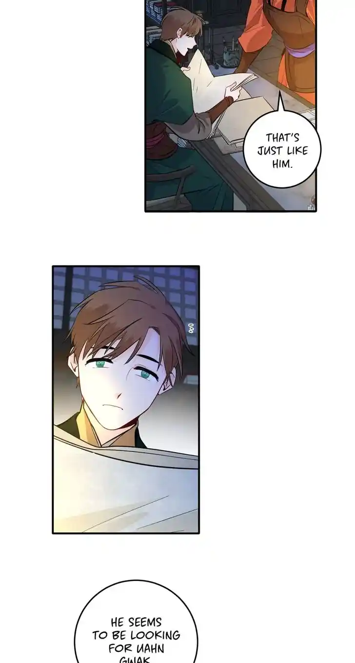 Yeon Lok Heun Ch.123