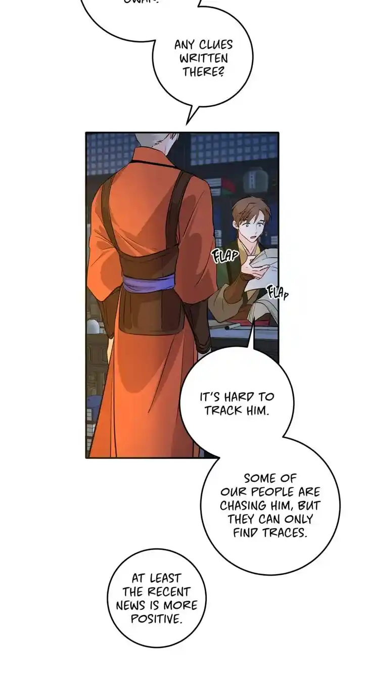 Yeon Lok Heun Ch.123