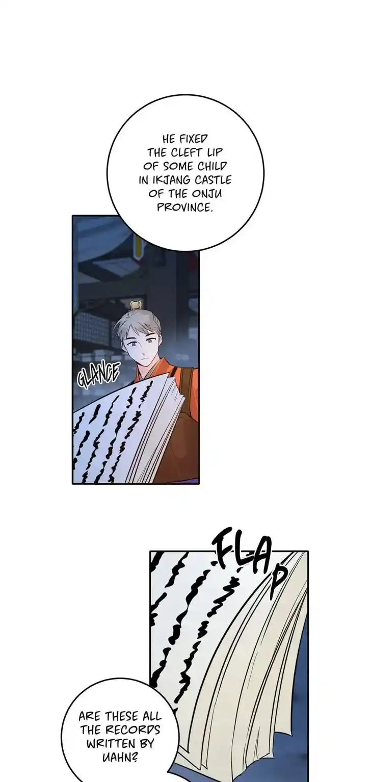 Yeon Lok Heun Ch.123