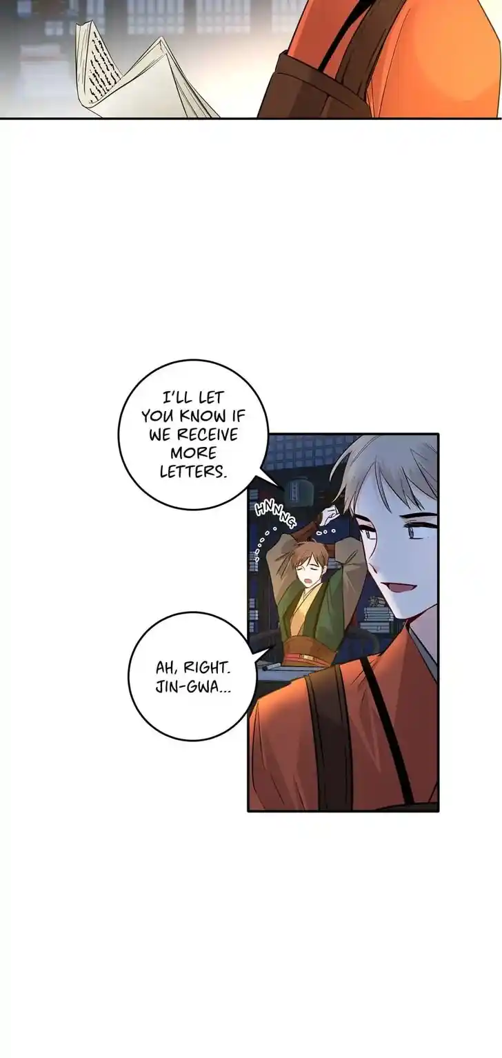 Yeon Lok Heun Ch.123