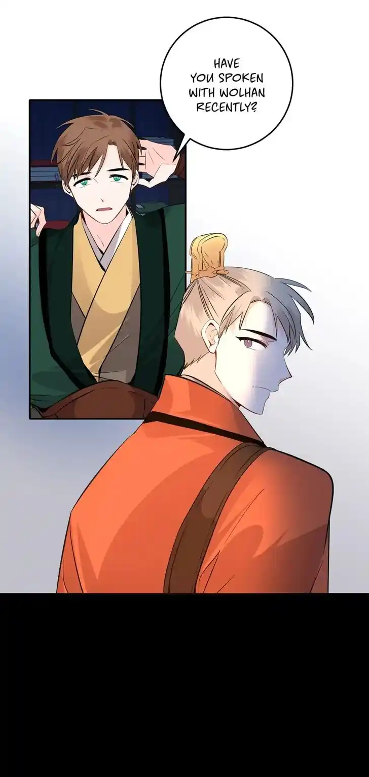 Yeon Lok Heun Ch.123