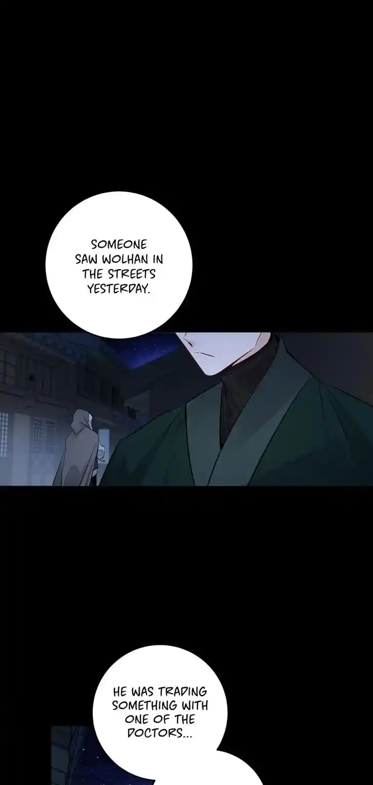 Yeon Lok Heun Ch.123