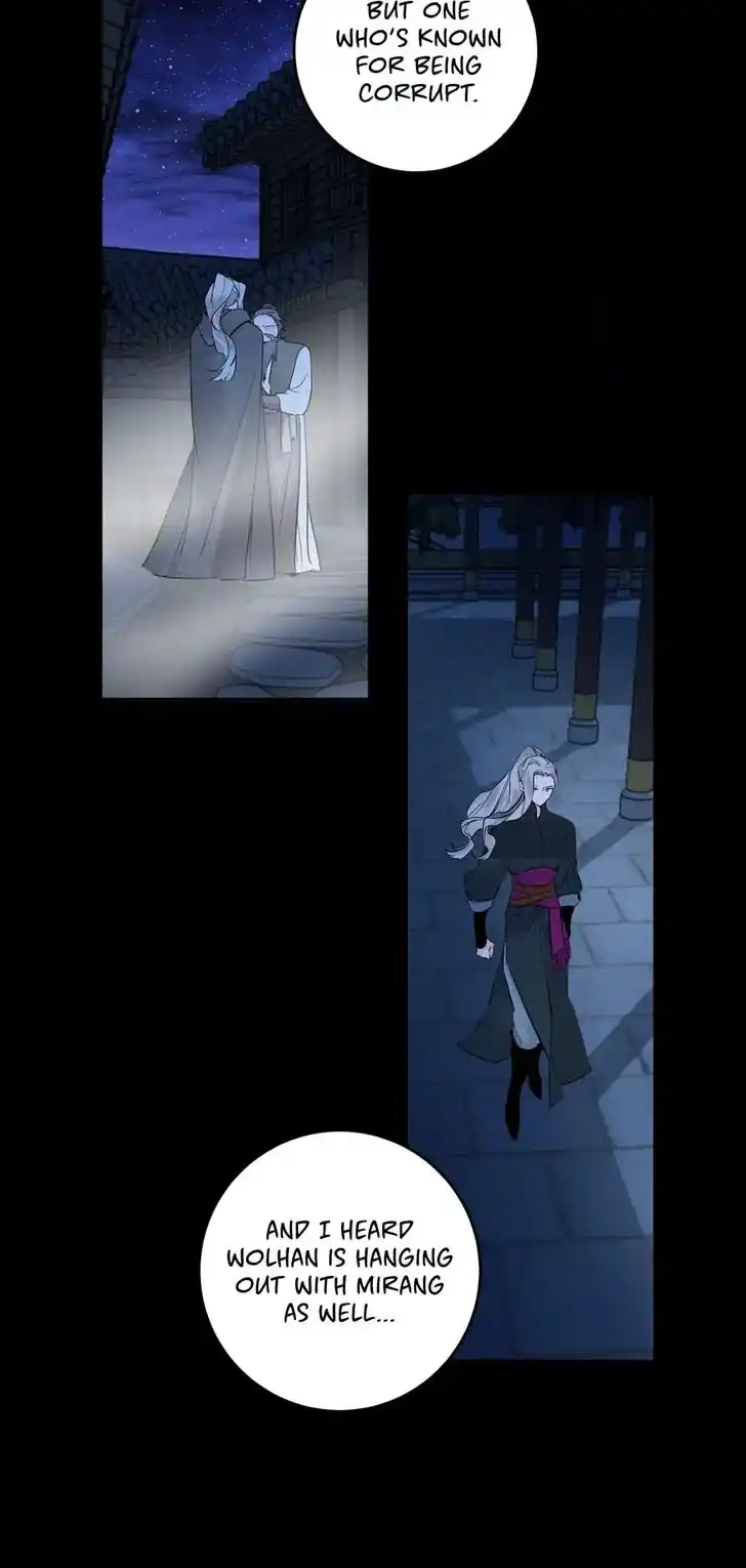 Yeon Lok Heun Ch.123