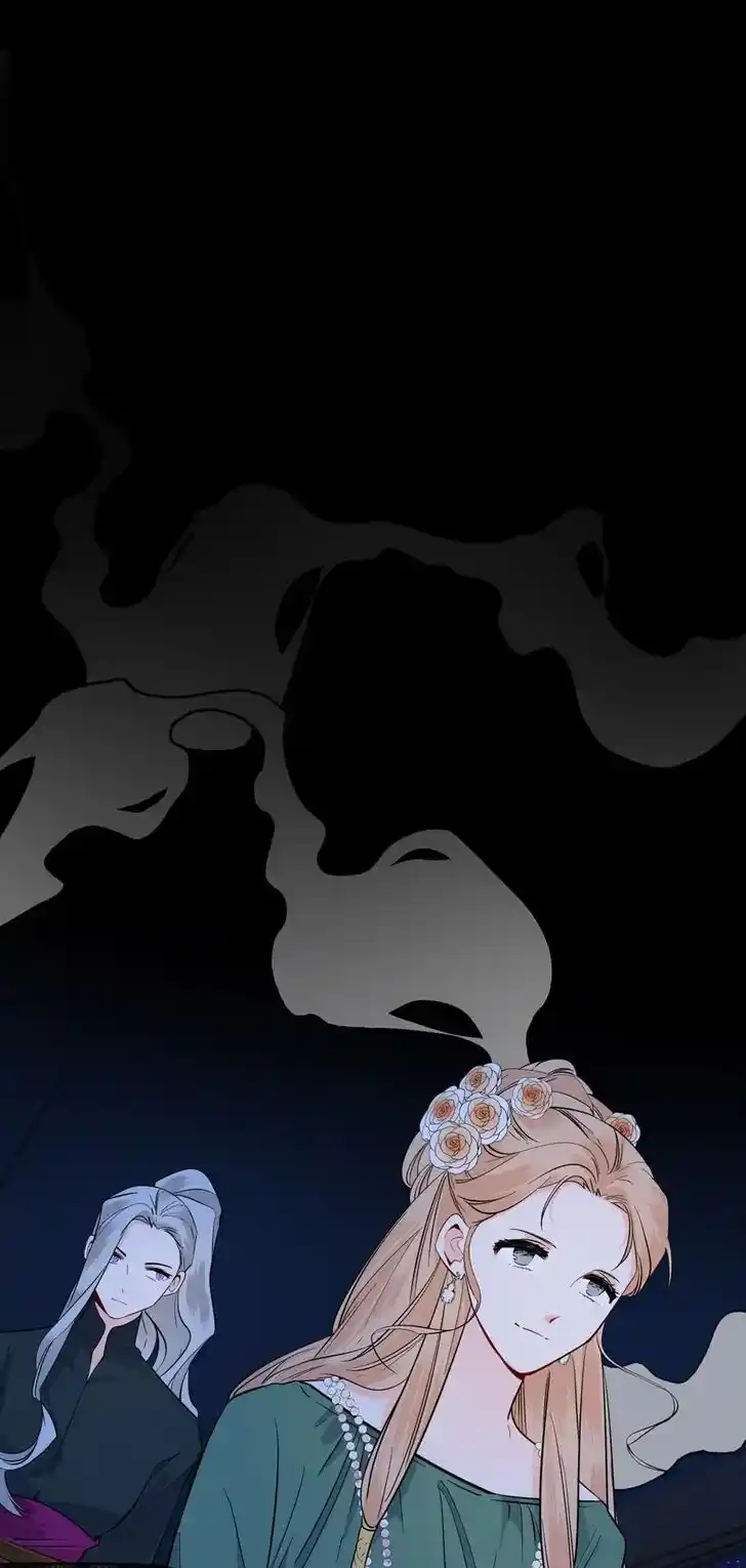 Yeon Lok Heun Ch.123