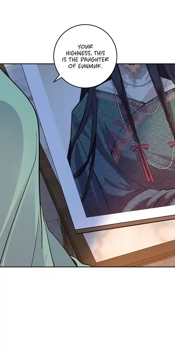 Yeon Lok Heun Ch.123