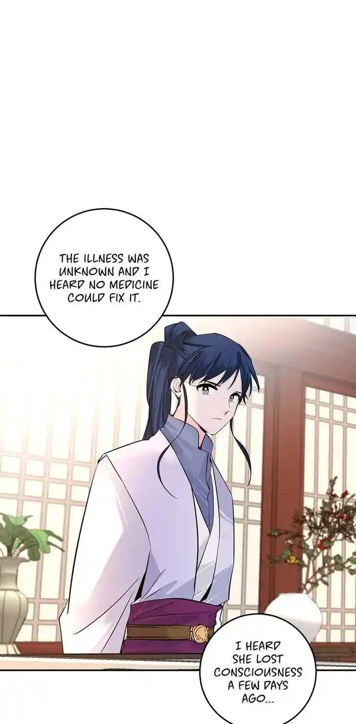 Yeon Lok Heun Ch.123