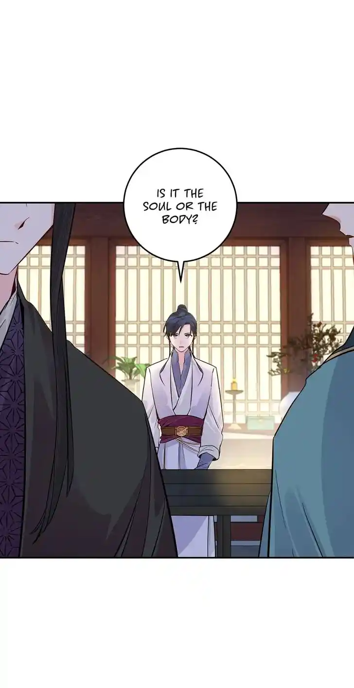 Yeon Lok Heun Ch.123