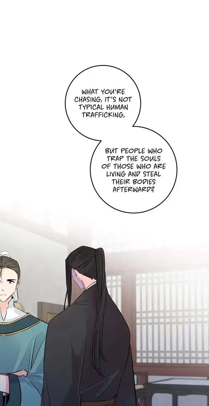 Yeon Lok Heun Ch.123