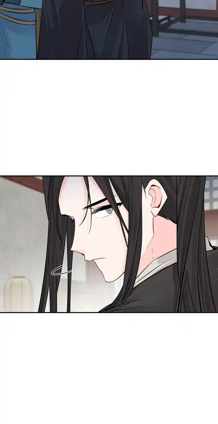 Yeon Lok Heun Ch.123