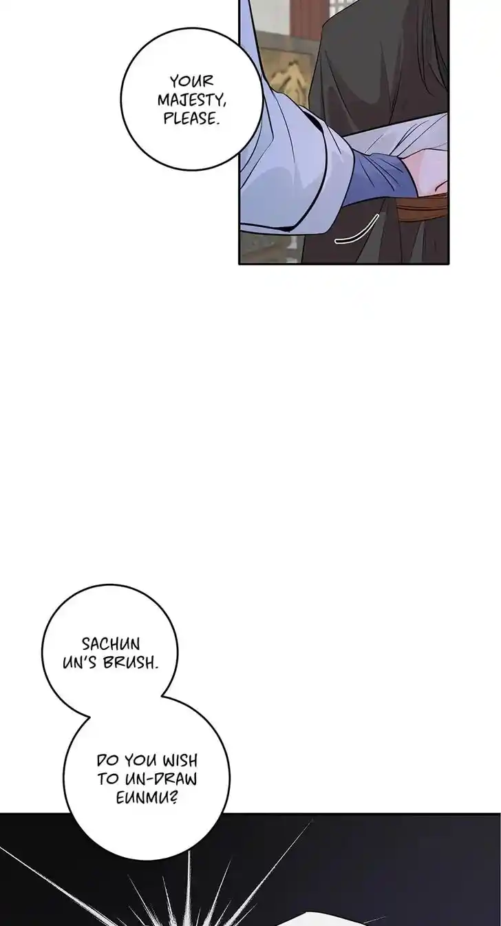 Yeon Lok Heun Ch.123