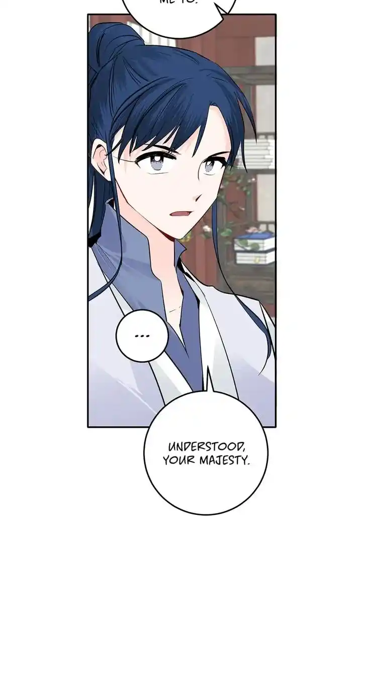 Yeon Lok Heun Ch.123