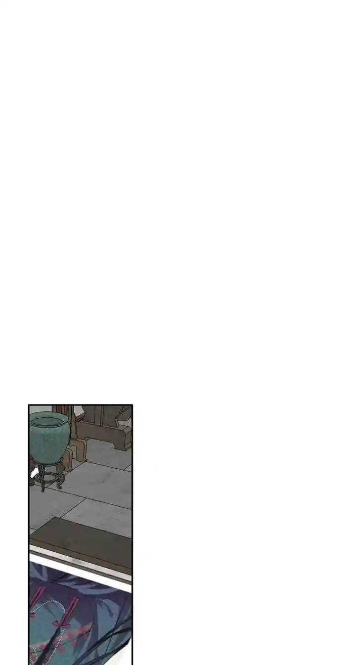 Yeon Lok Heun Ch.123