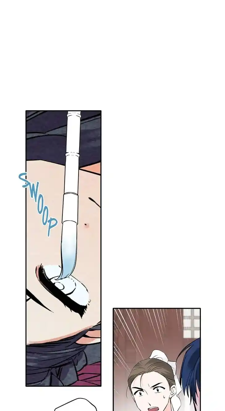 Yeon Lok Heun Ch.123