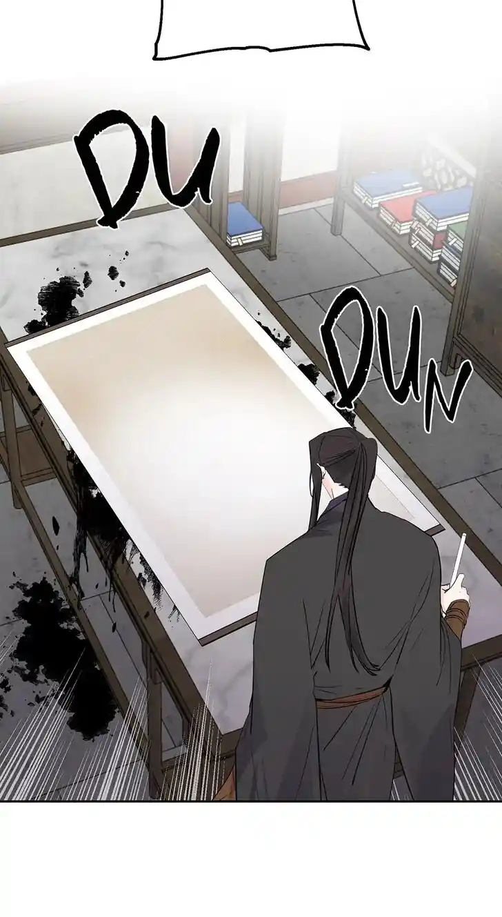 Yeon Lok Heun Ch.123