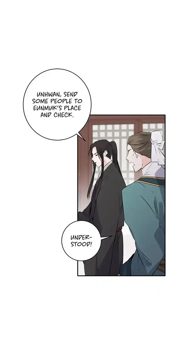 Yeon Lok Heun Ch.123