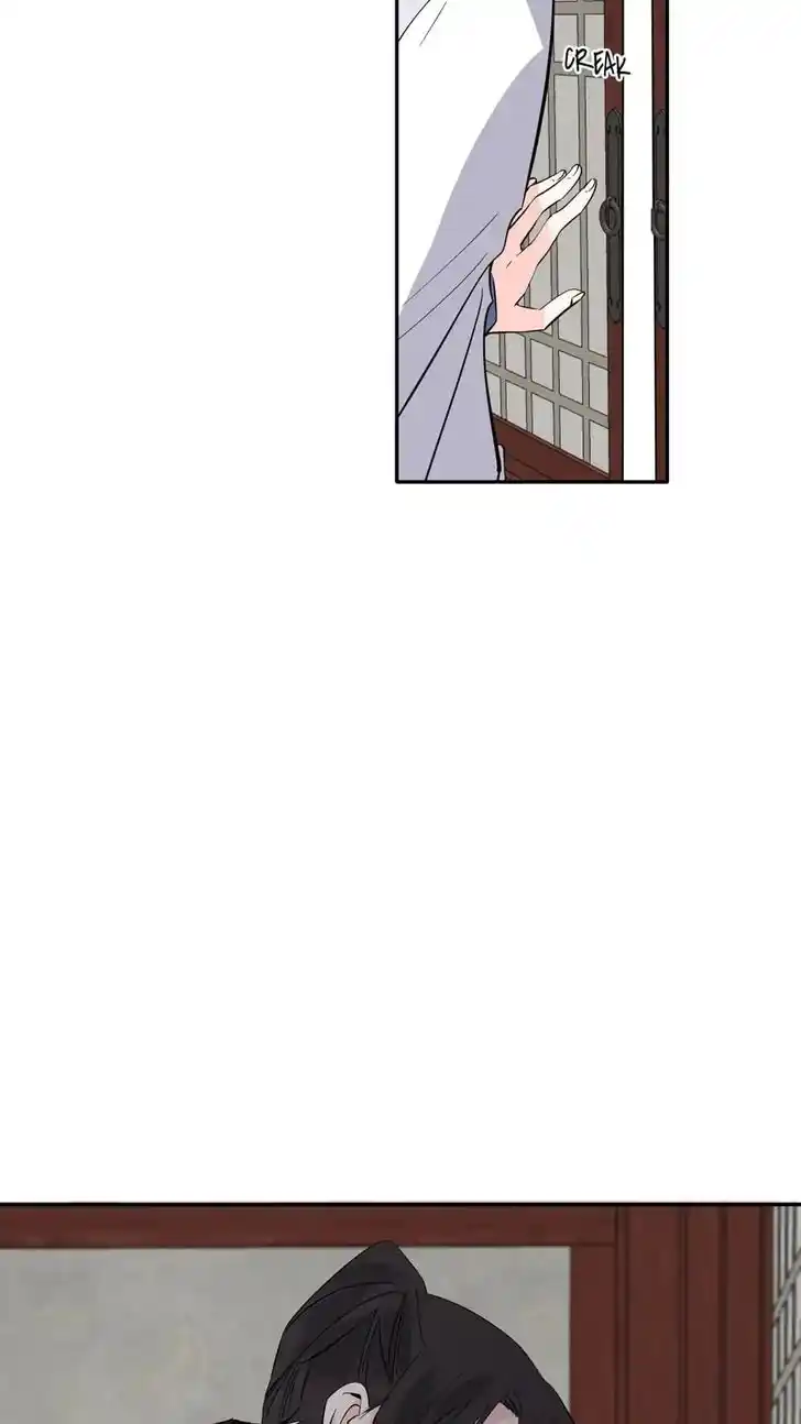 Yeon Lok Heun Ch.123