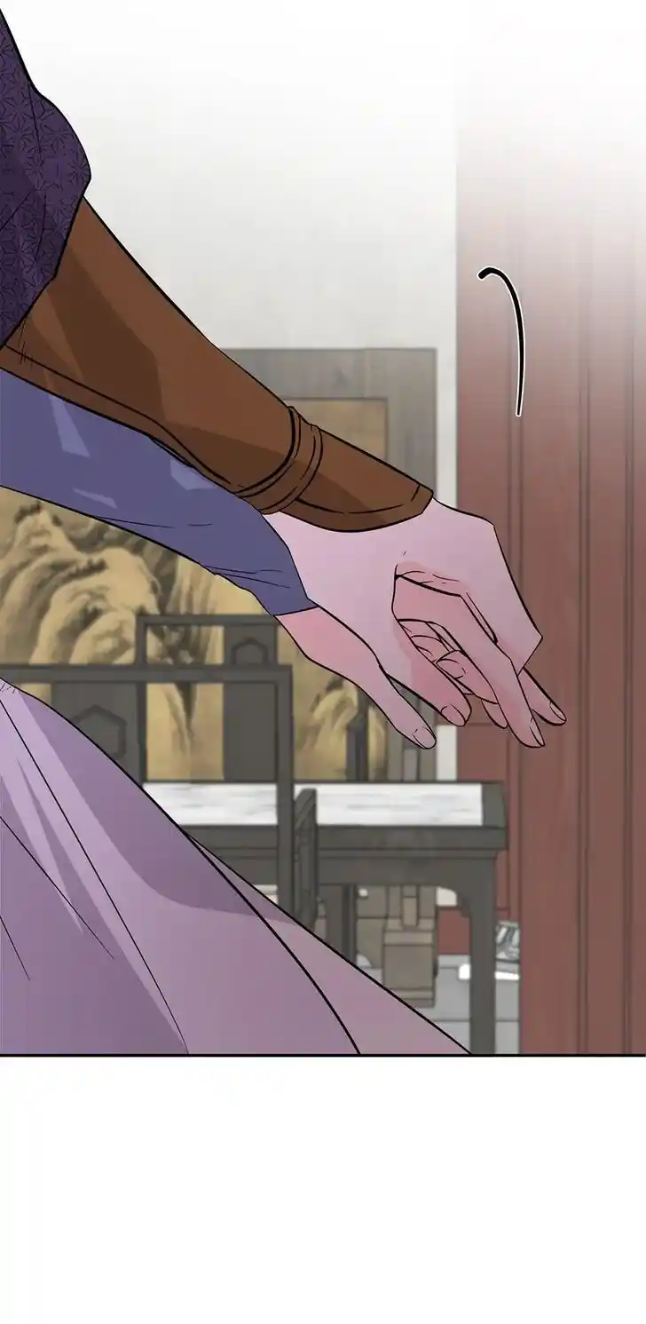 Yeon Lok Heun Ch.123